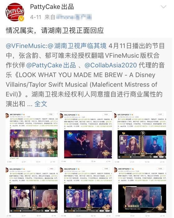 王祖蓝|活该!王祖蓝cos葫芦娃遭索赔10万,曾以此形象代言手游