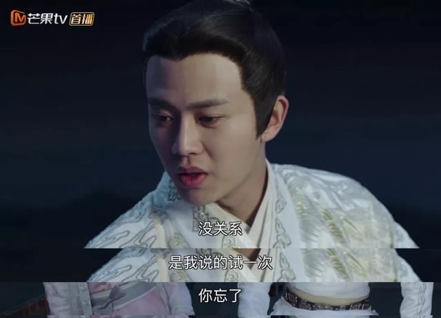  场面|《锦衣之下》入围金鹰奖，香甜名场面是神助攻，你最爱哪一幕？