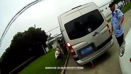  金山|金山这个司机做了啥，连警察蜀黍都惊呆了！