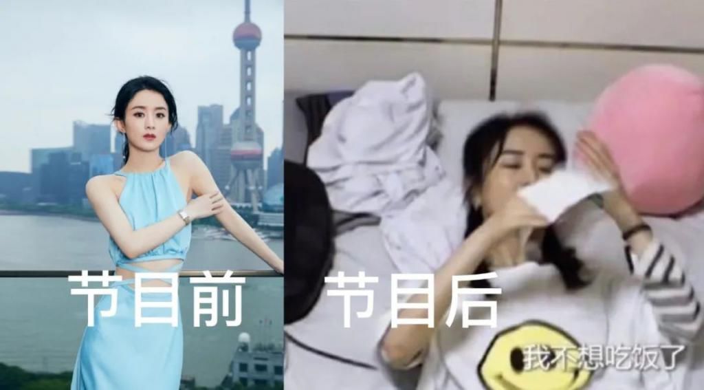  职场|“老店长”黄晓明搭档“新人”赵丽颖，《中餐厅4》又刷新职场组合了？