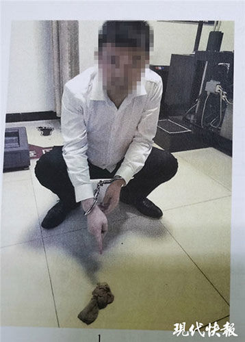 猥亵|和女同事出差，男子竟趁对方醉酒强制猥亵