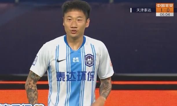  逆转|中超积分榜：一场3-1逆转让上港登榜首！新援梅开二度，泰达饮恨