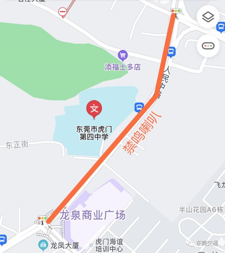  交通管制示|东莞司机注意！这周东莞多路段限时禁行，涉及24个镇街园区！
