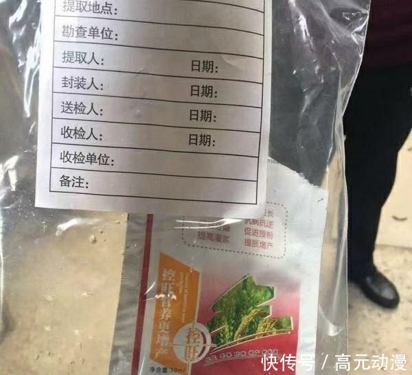 牵手|19岁打工少女服毒自杀：动态全是老板照片，情人节发牵手图疑恋爱