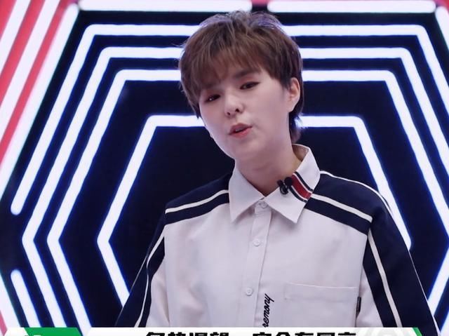  决赛|《炙热》决赛之夜，十位违规女孩合体，最后一次争夺火箭少女荣耀