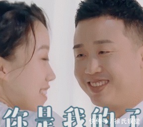 讲究|出门吃饭带锅,在家吃饭用公筷,刘璇讲究的背后是无奈