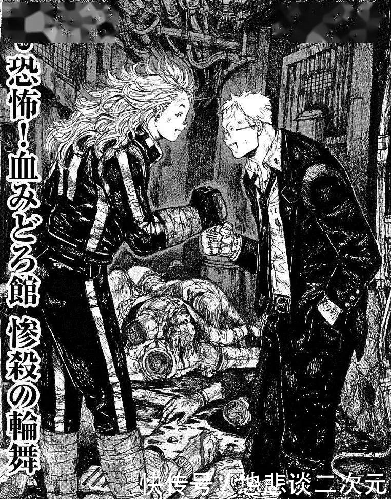 超魔人|专访5位时尚生活达人私藏漫画推荐,暗黑奇幻烧脑无所不含!