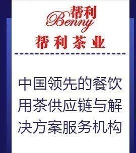 对方|有点意外!喜茶“爱”上了五菱宏光