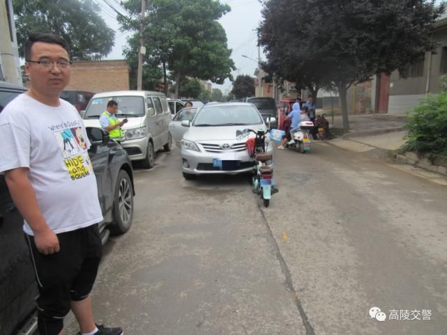 交汇|高陵交警通报一起交通事故,车辆交汇需谨慎!