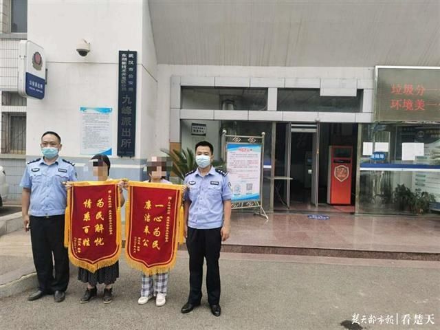 陈某|女子好心救急遇“白眼狼”，借邻居5万竟被取光了20万！所幸警察追回这笔救命钱