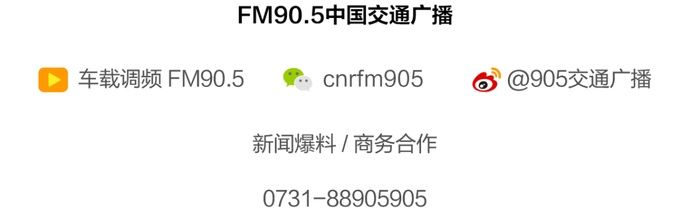  卡乐|有幸遇见你，记得常来哟！来自常德卡乐星球的邀请