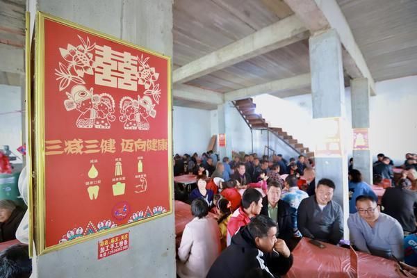 现场|驻马店上蔡农村的特别婚礼,现场不吸烟、不摆烟、不敬烟!