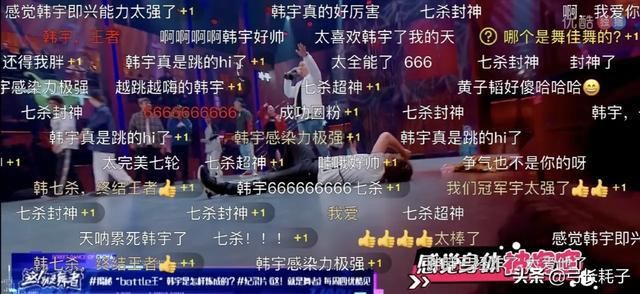  优秀作品|最新一期《这就是街舞》看点就是队长吧！推荐前两季的优秀作品