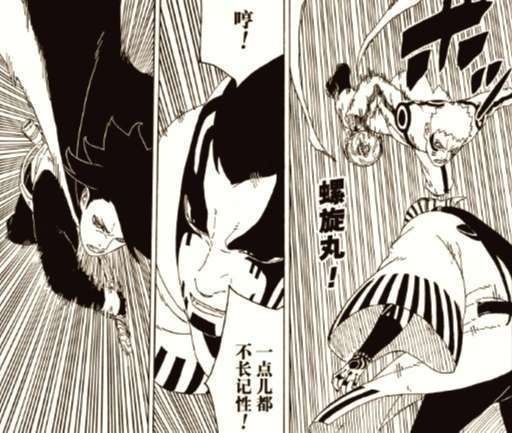  技巧|博人传：一式碾压果心居士，能力配合技巧近乎无敌，实力强于辉夜