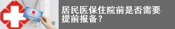  折叠|辟谣！ 高空坠落折叠刀直插男子后脑勺？警方：非高空坠物，系打架所致