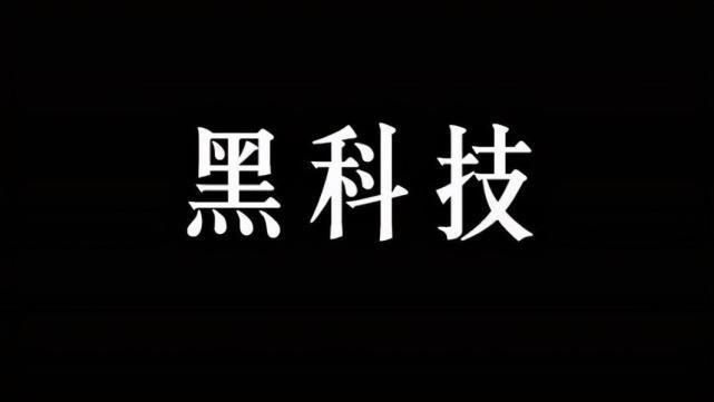 镜头|OPPO 液体镜头专利有多厉害？这两点传统镜头根本比不上