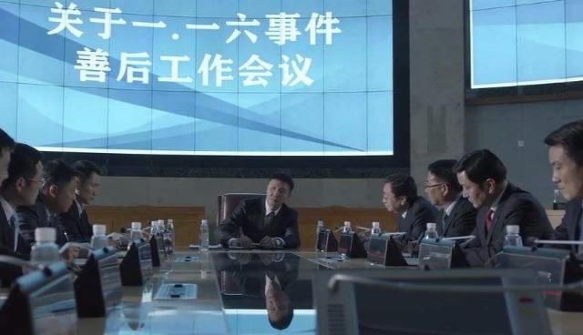  性格|《人民的名义》李达康和高育良相比，谁最有可能被提拔为省长？