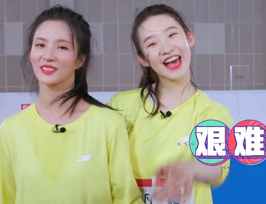  厉害|刘些宁、张艺凡同框有猫腻，被摄像师“戳穿”后一起撒娇，厉害了