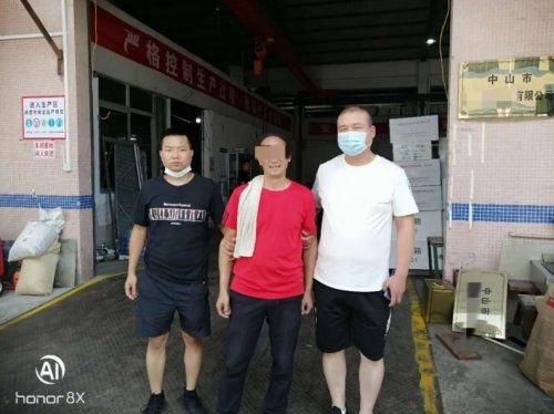 公安|插翅难逃！汉台公安抓获4名在逃犯罪嫌疑人