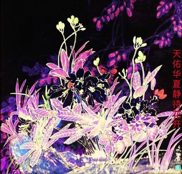  中国|《魅力张扬的艺术》澳洲中国文化艺术研究院网上微展《三》