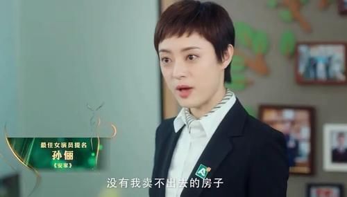 演员|金鹰奖首次举办提名发布会，新生代演员太少，易烊千玺实至名归