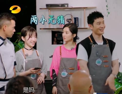  揽客|《中餐厅》有剧本？黄晓明赵丽颖去揽客，路人随口一句话暴露真相