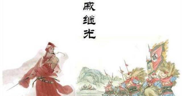 戚家军|明朝戚家军的鸳鸯阵，可以几乎无伤击败武艺高强的倭寇