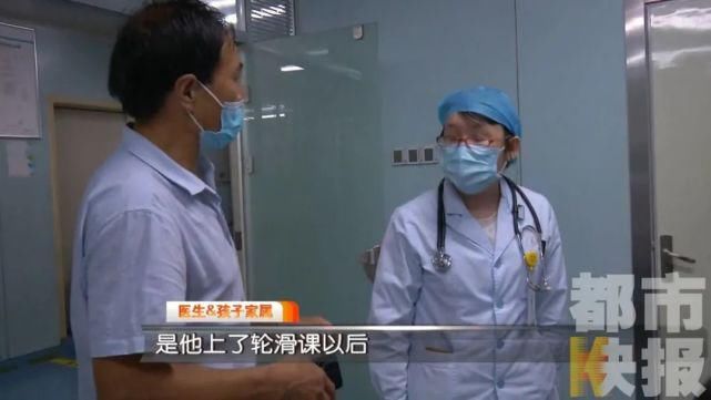  轮滑|6岁男孩上轮滑课后浑身抽动 ，咋回事？