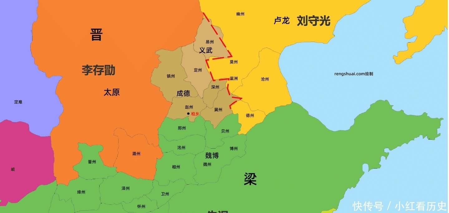 朱温|五代十国03:李存勖继续发威,夺得幽州,下一步盯上了后梁的魏博