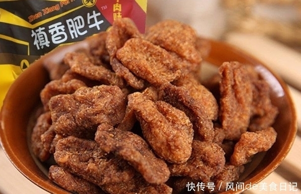 零食|暴露年龄的5款小零食,5秒内能叫出名字的,至少是“叔叔”辈了