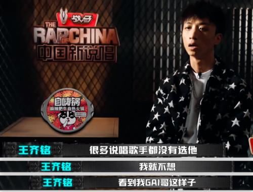  GAI|GAI被删微信后续，吴亦凡小白梦回2017，GALI因为爆扣拒绝潘玮柏