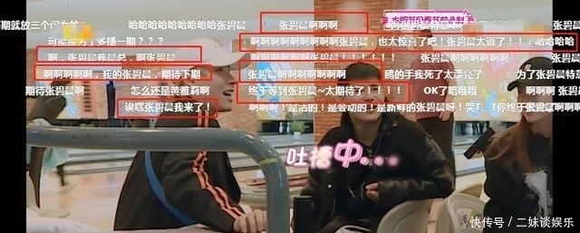 下一期|《我家那闺女》又来一位新嘉宾,素颜出镜显颜值,观众等不及了