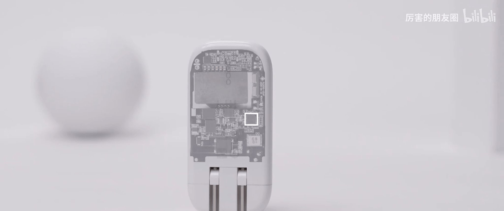 变小|氮化镓是如何让充电器变小的?