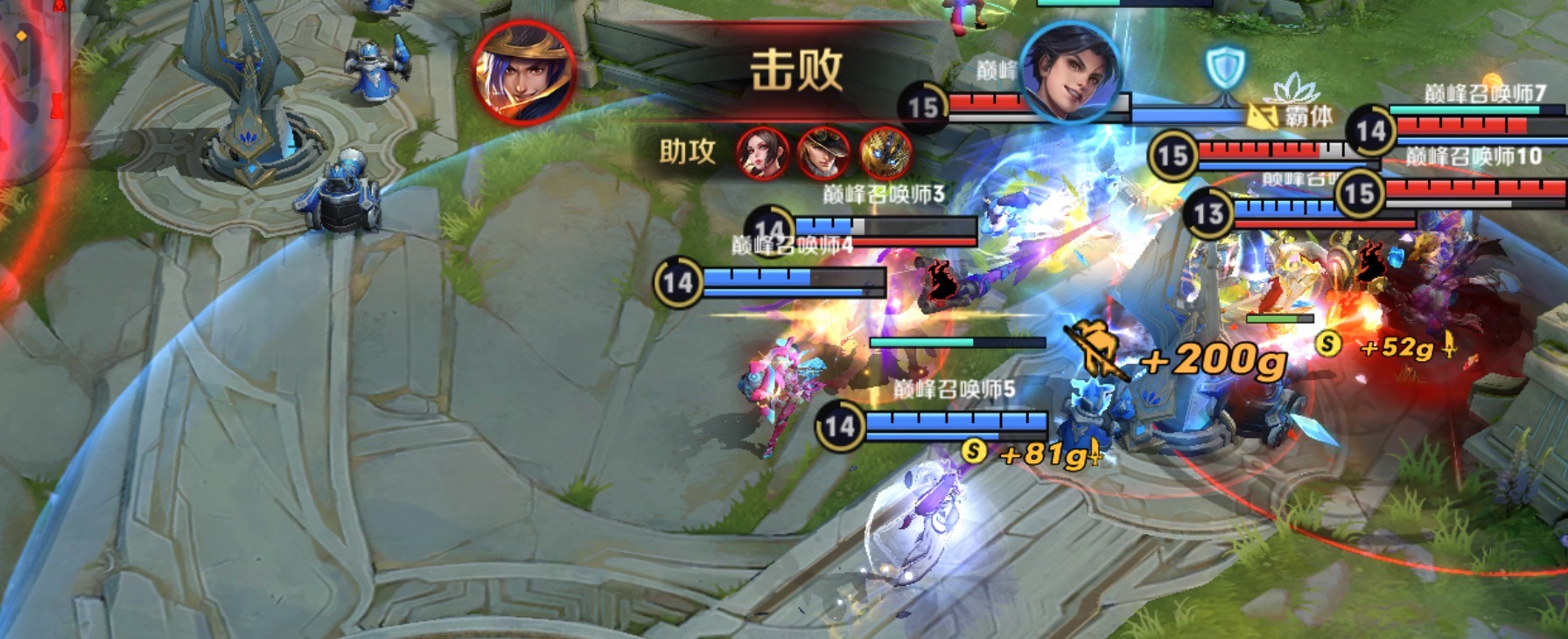 三句话|王者荣耀最喜欢听队友说的三句话,虽然真假难辨,最起码有信心