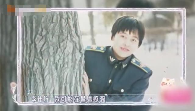  大喊|李佳航哽咽谈已故母亲，曾因思念过度突然朝天大喊妈妈，太心酸