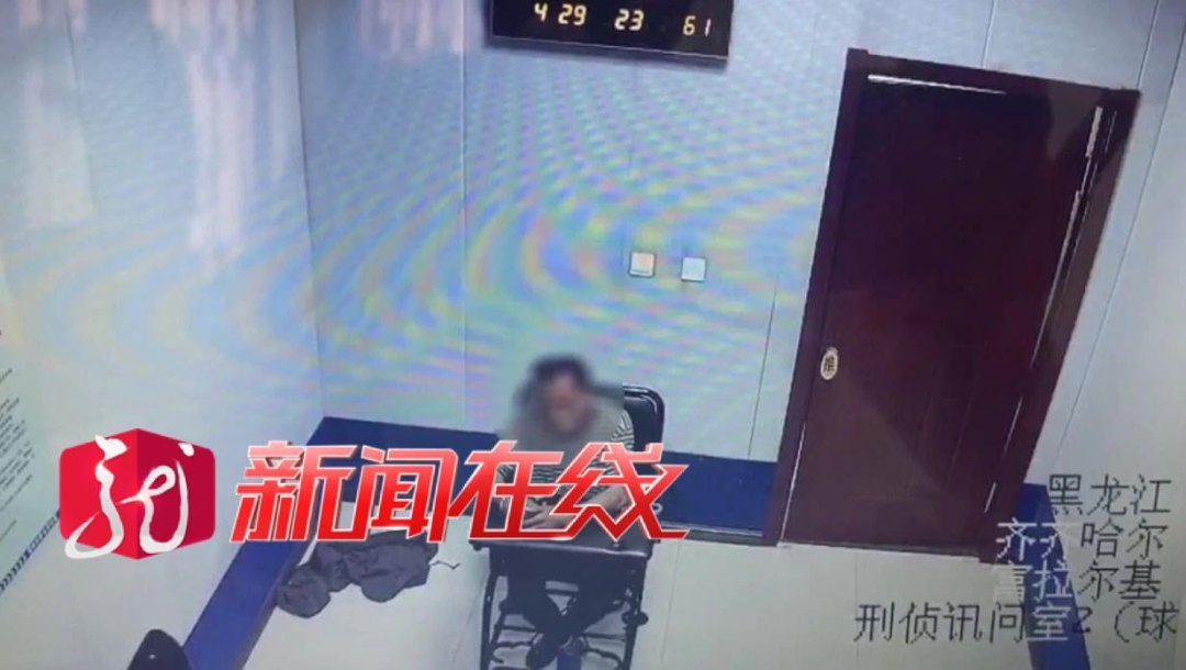 连续|9年间曾连续发生了20余起强奸案件,被害人都听到了同样一句话“你是小燕吗?”,嫌疑人落网!