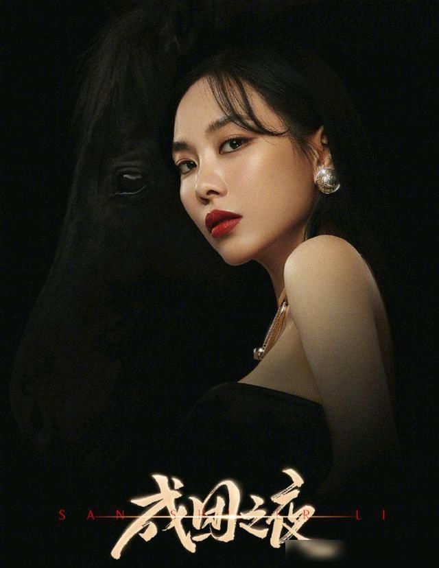  垫底|乘风破浪的姐姐成团名单王霏霏没成团，宁静不想成团，蓝盈莹垫底