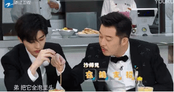  蔡徐坤|新一季的《跑男》终于有看点了