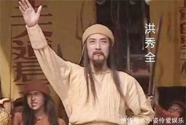 周瑜|京外之事不决问于英王,太平天国陈玉成与周瑜相比,谁更胜一筹?