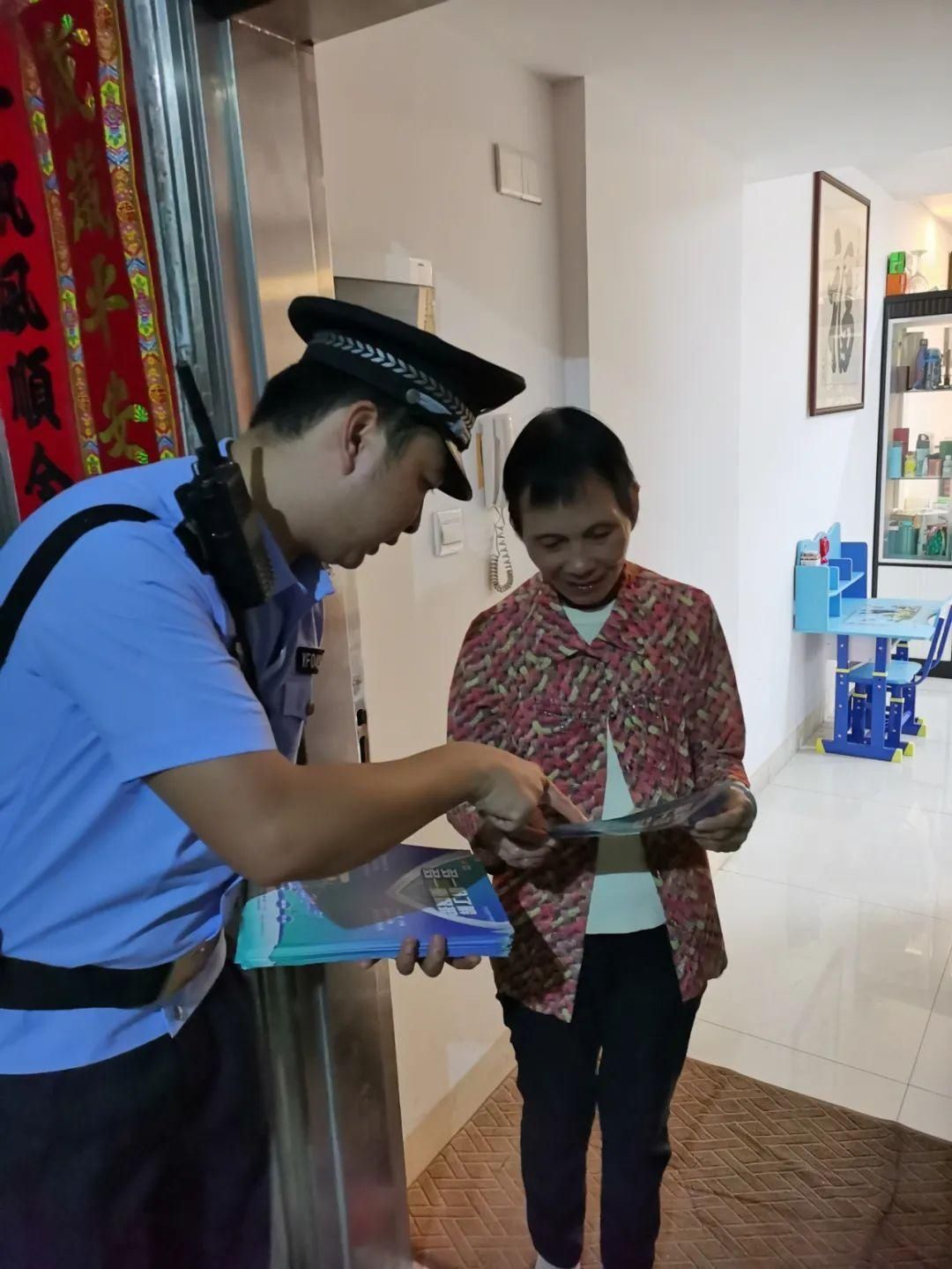 电信网络诈|“东埔派出所，很贴心！居住在这里很安全！”