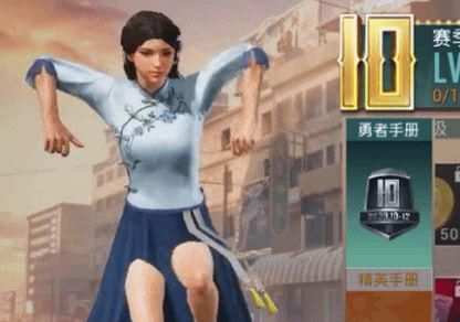 游戏|和平精英：SS10手册皮肤实战效果， 看着不错，穿起来又露大腿又驼背？