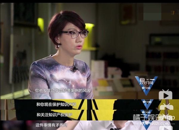  害怕|我都害怕她会被封杀...