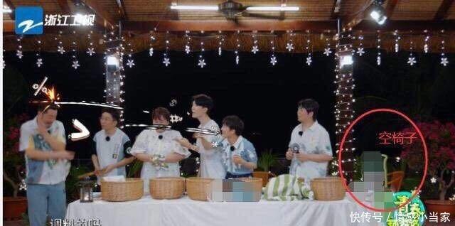 庆祝|《青游2》溜肖战后收视率暴跌,不发大字报不庆祝,真香打脸现场