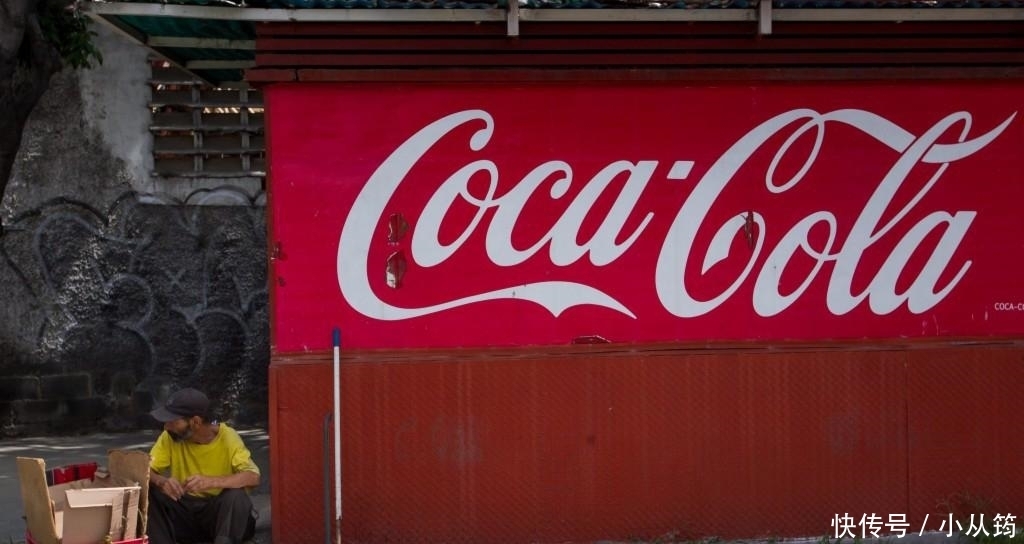 可口可乐|可口可乐为什么比百事可乐好喝? 网友: 喝一口你就知道了