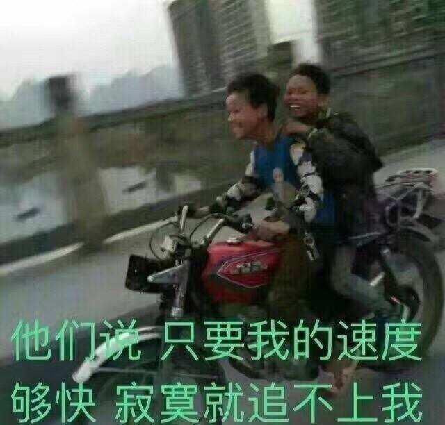  来看|明天3DM最帅的男人现场丢人，你不来看吗？