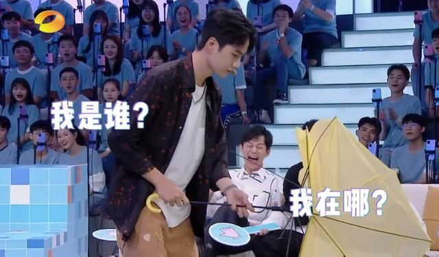  天天兄弟|王一博上《快本》串门，自我介绍有亮点，破坏道具要被“找家长”