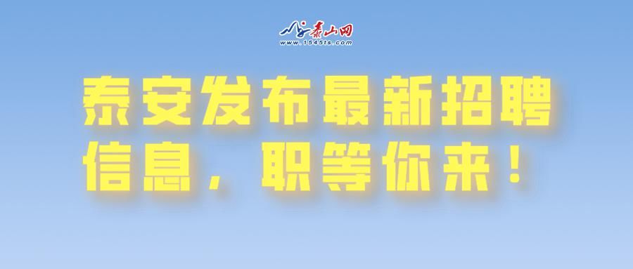  轮车驾驶员|撞了人就跑？无牌电动三轮车隔天落网！