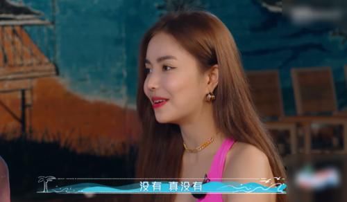  揭秘|赵小棠安崎做客《夏日》，小贾揭秘选秀趣事，曾累到躲在厕所睡觉