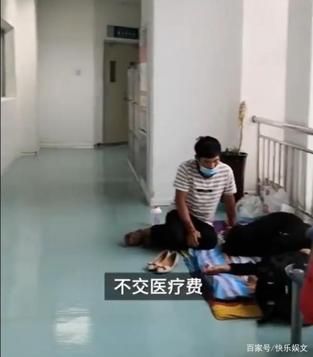  死者家属|一条人命50万!杂技演员意外死亡被赔50万欲了事，演员邢菲声援