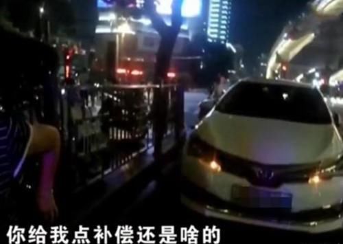  电动车|网约车闯红灯撞上电动车，车主索要4千赔偿费，交警：是你闯红灯